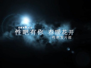 微拍宅男女神