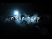 东莞的美女啊