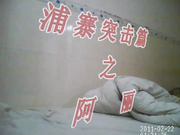 国产嫖娼之1