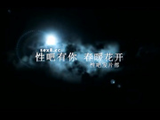 陪人妻熟女做?