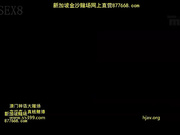 mide072 堕とされたjcupスチュワ┼デス julia[鼎20140710]