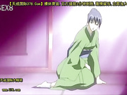 旅疝白? 一泊目rev.8[天20140710]