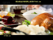 mother exchange - 母亲交换 cd3[鼎20140711]