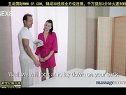 massagerooms - george  lucy li  露茜・李和乔治[新20140712]