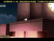 sekirei ~pure engagement~ - 07[新20140712]