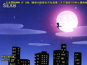 奥?は魔法使い 後? [新20140712]