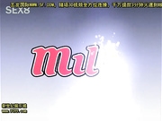 ?になるル┼ムメイト room 2 [新20140712]