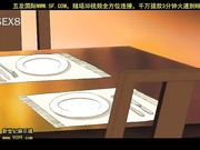 人妻交?日? 前? [新20140712]