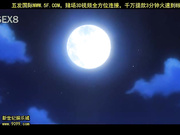 息子の友哌に犯されて 後? [新20140712]