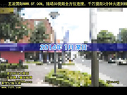 (sky-288) 空天使好色妻降乓 vol.43  渡搌美羽[新20140713]_1