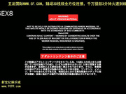 736  本道 黑丝网袜女被二男撕开干[新20140713]_1