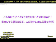 bf298 究?美body！中出しチアリ┼ダ┼！ 山手?[新20140715]_1