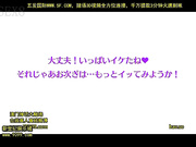 bf298 究?美body！中出しチアリ┼ダ┼！ 山手?[新20140715]_4