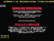 HEY, 0541 爆乳若妻劫婚硷念日- 青山ゆい2[新20140716]_1
