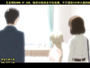 sekirei ~pure engagement~ - 10[新20140717]