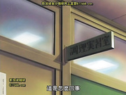 bad end 谌罪の教室 前?[鼎20140717]_2