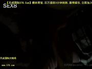（福建）找猛男帮我调教老婆之三[天20140717]