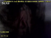 大干熟女[天20140717]