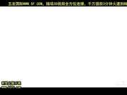 xxx-av-20468-水?月レイラ 初奄 超名人系女?の完全美vol.2[新20140718]_1
