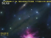 爆乳?妹 前? [新20140718]_1