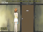 爆乳?妹 前? [新20140718]_2