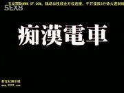 痴??? 後? [新20140718]_1