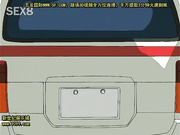 痴??? 後? [新20140718]_3