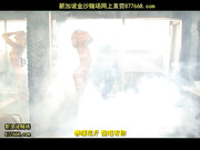 scene shes moun 白丝美女[鼎20140719]_1