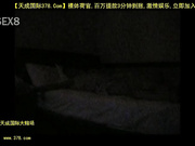 国内很久没有打炮的性感骚老婆今天在床上特别主动[天20140719]
