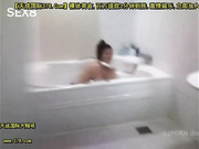 大干骚女~~5[天20140720]