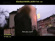 给1万元，可以在车上舔你的鸡巴再让你操一次！[鼎20140720]_1
