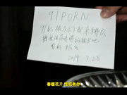 与身材很好良家少妇酒店偷情自拍国语对白[新20140720]