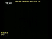 学?ソドム part2[鼎20140721]