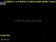 18onlygirls - caroline im gonna cheer you up right n[天20140721]