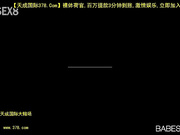 babes tracy curves xxx[天20140721]