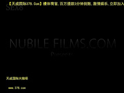分手前的最后一炮[天20140721]