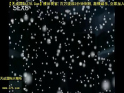 靡淫?? 美傀 淫辱の学? #1[天20140721]