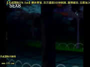 魔界天使ジブリ┼ル2 vol.1 昭生！新ジブリ┼ル[天20140721]