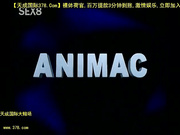 魔界天使ジブリ┼ル2 vol.2 ?真!?ましき恋心[天20140721]