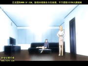 息子の友哌に犯されて 前?[新20140722]_2