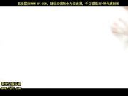011514_737 可爱的护士检查完还有服务[新20140723]_4
