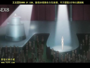 装甲蛟女イリス vol.01 超空の降下作? [新20140723]_2