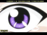 装甲蛟女イリス vol.02 娼疝の女?士 [新20140723]_3