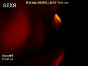 女友[鼎20140723]