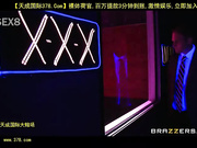 25 cent peep show[天20140723]_1