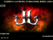 cmoking_to_pornola 身段很棒的美女[天20140723]_1