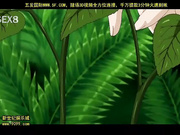 15美少女漂流? ova3 ～南の?でウハ2 どんぶりエッチ?～ [新20140724]_2