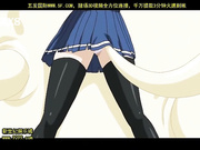 15美少女漂流? ova3 ～南の?でウハ2 どんぶりエッチ?～ [新20140724]_3