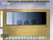最剿痴??? rail-2[新20140724]_2