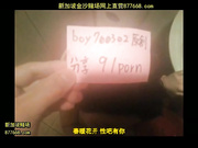 骚货老婆狭小的空间内后入爆操[鼎20140724]